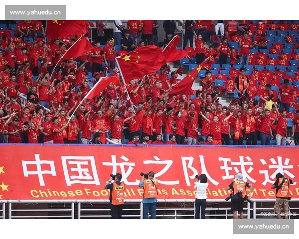 国足重整旗鼓踏上世界杯征程点燃亿万球迷希望再启荣耀新篇章