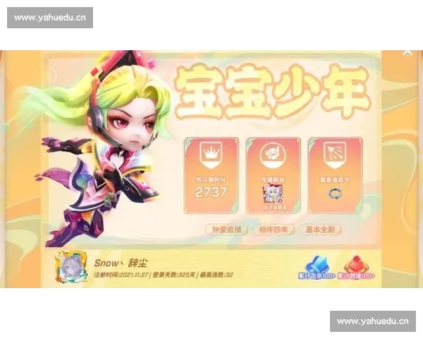 全网热门赛事实时直播平台精彩瞬间不容错过