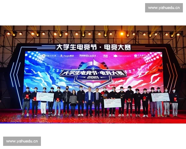 全新视角解读全球电竞动态与职业战队最新资讯